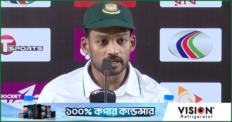 সিরিজজুড়ে টেইলএন্ডারদের ব্যাটিংয়ে মুগ্ধ শান্ত